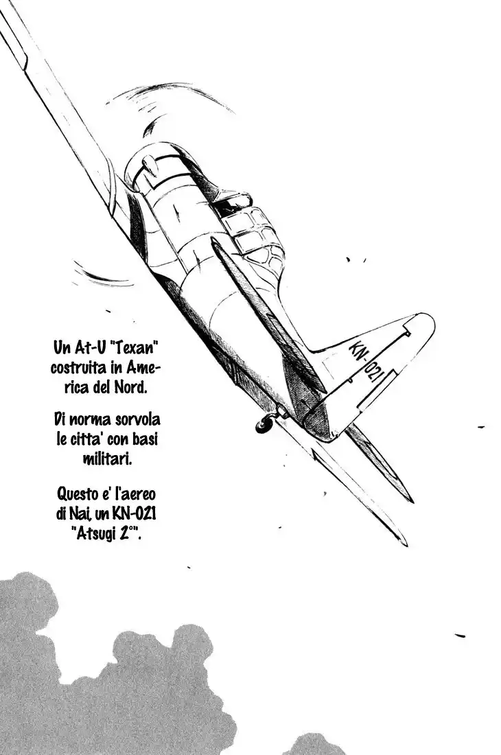 Yokohama Kaidashi Kikou Capitolo 70 page 19