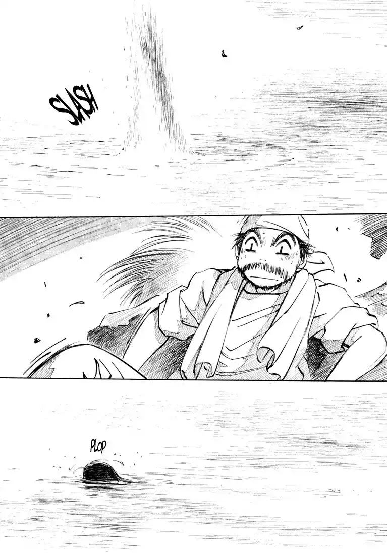 Yokohama Kaidashi Kikou Capitolo 87 page 8