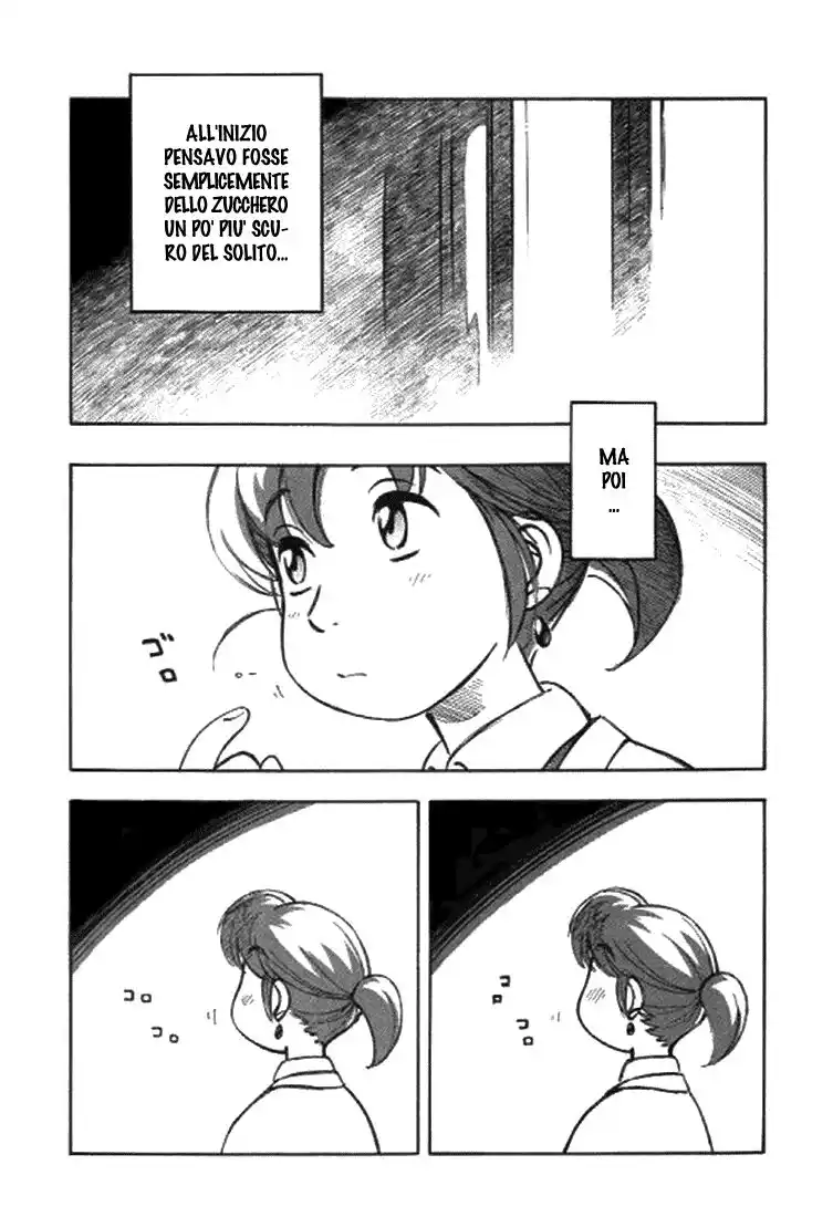 Yokohama Kaidashi Kikou Capitolo 105 page 4