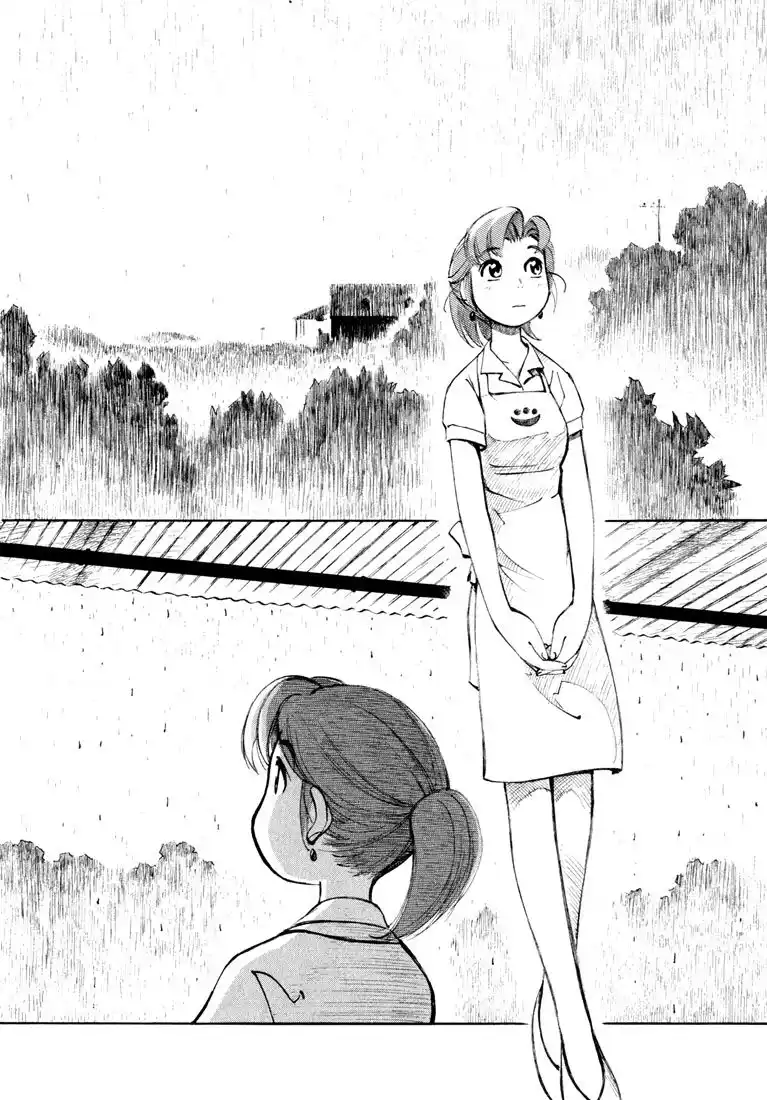 Yokohama Kaidashi Kikou Capitolo 85 page 3