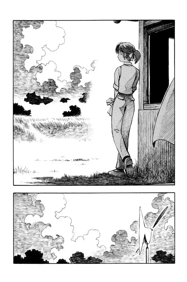 Yokohama Kaidashi Kikou Capitolo 95 page 3