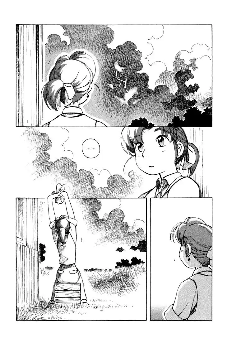 Yokohama Kaidashi Kikou Capitolo 95 page 4