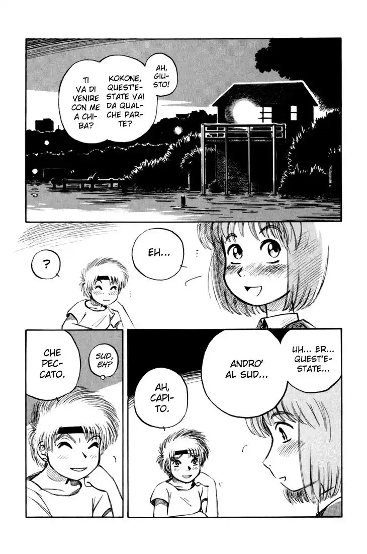 Yokohama Kaidashi Kikou Capitolo 60 page 17