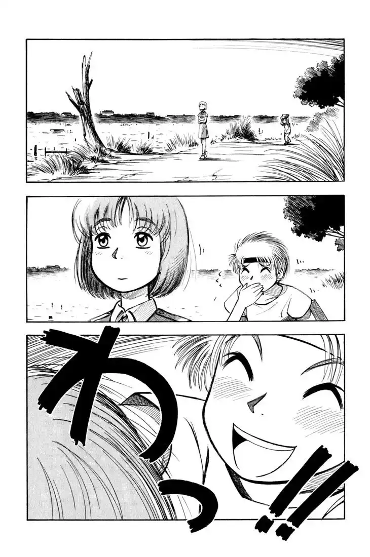 Yokohama Kaidashi Kikou Capitolo 60 page 8