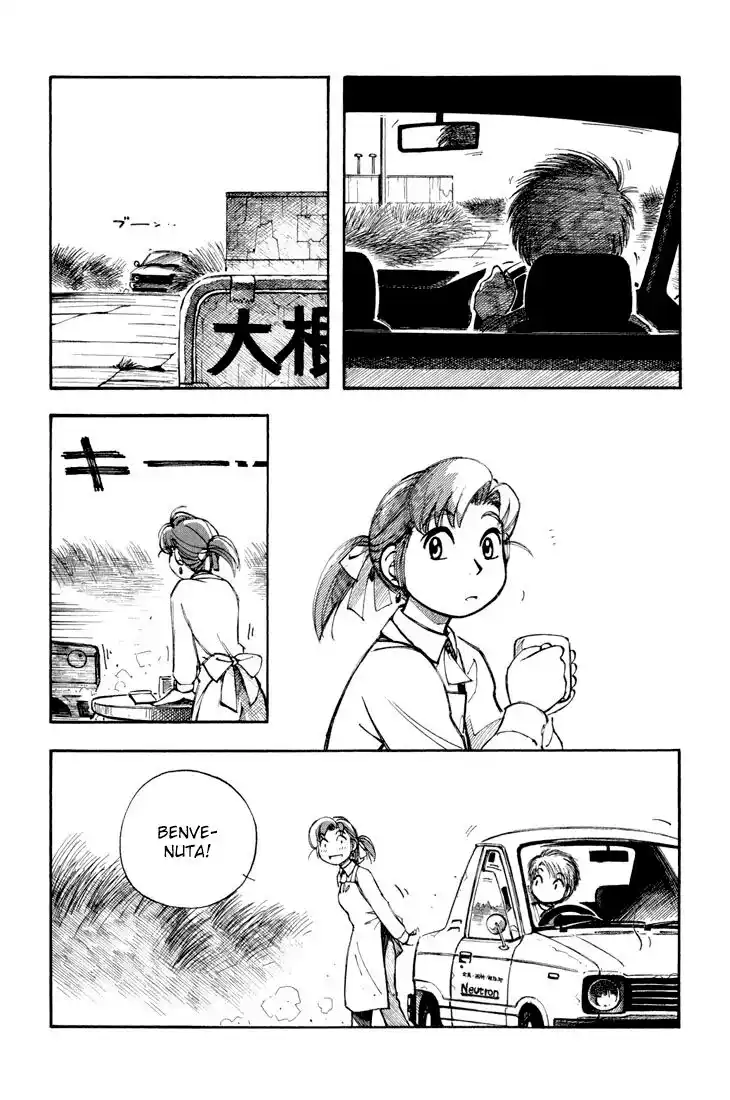 Yokohama Kaidashi Kikou Capitolo 92 page 6