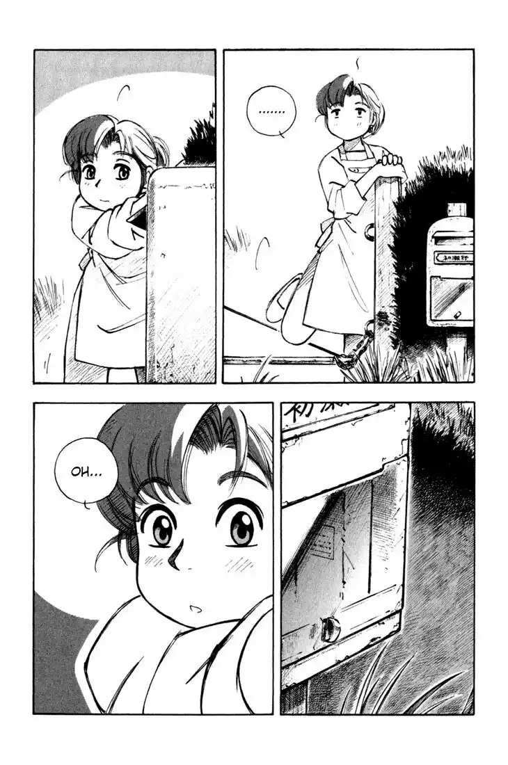 Yokohama Kaidashi Kikou Capitolo 52 page 4