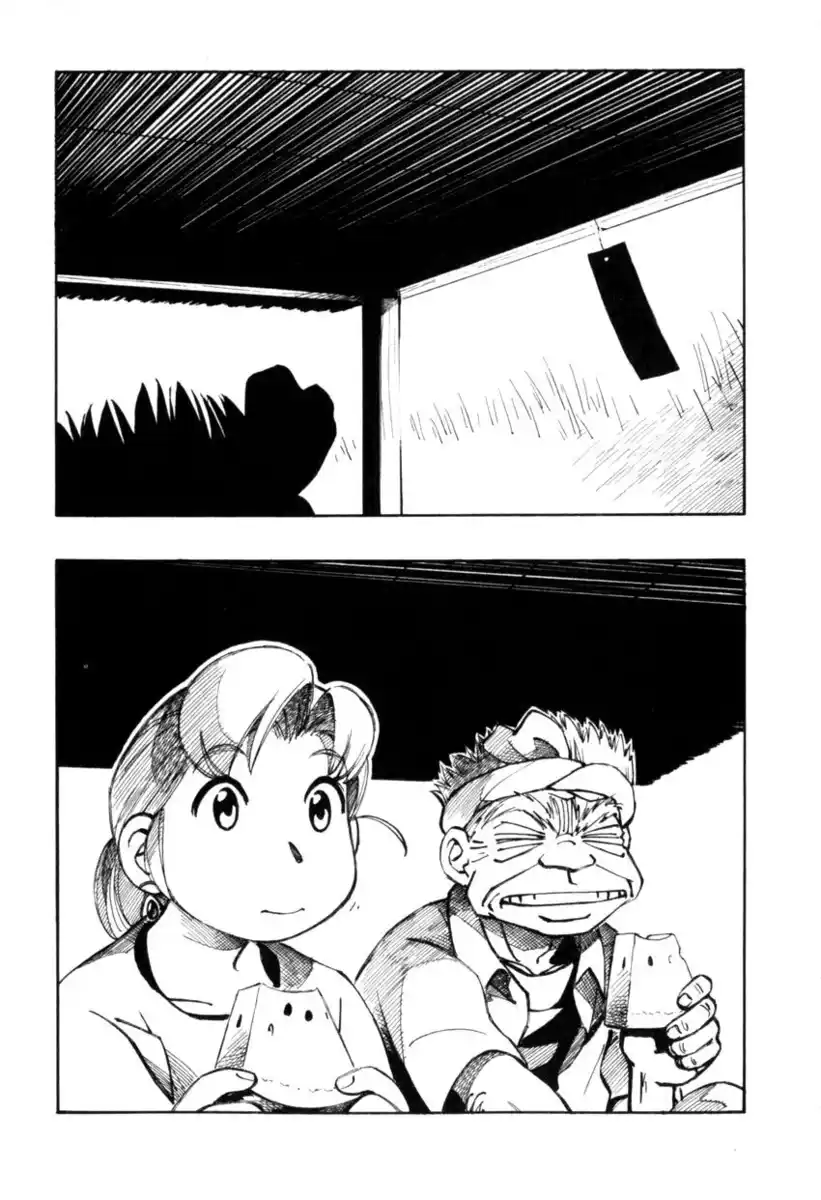 Yokohama Kaidashi Kikou Capitolo 122 page 6