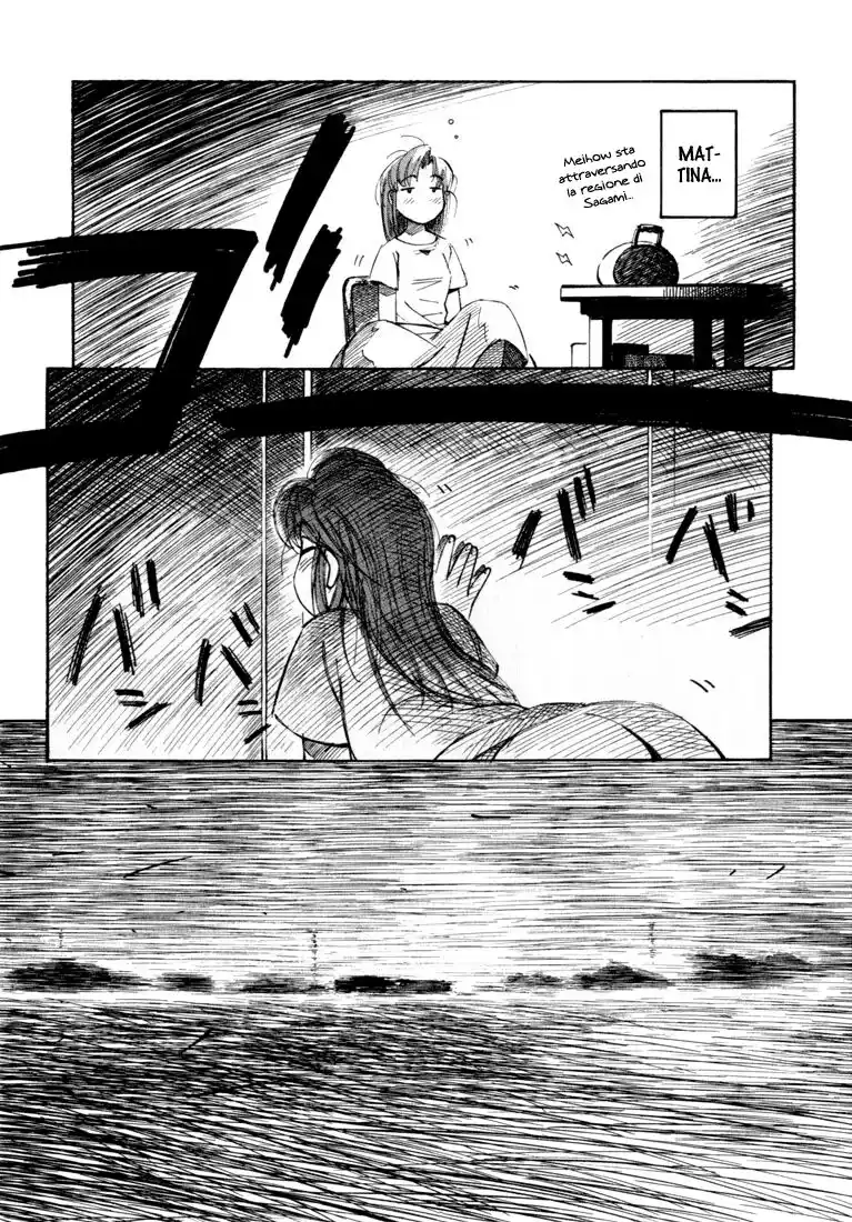 Yokohama Kaidashi Kikou Capitolo 62 page 7