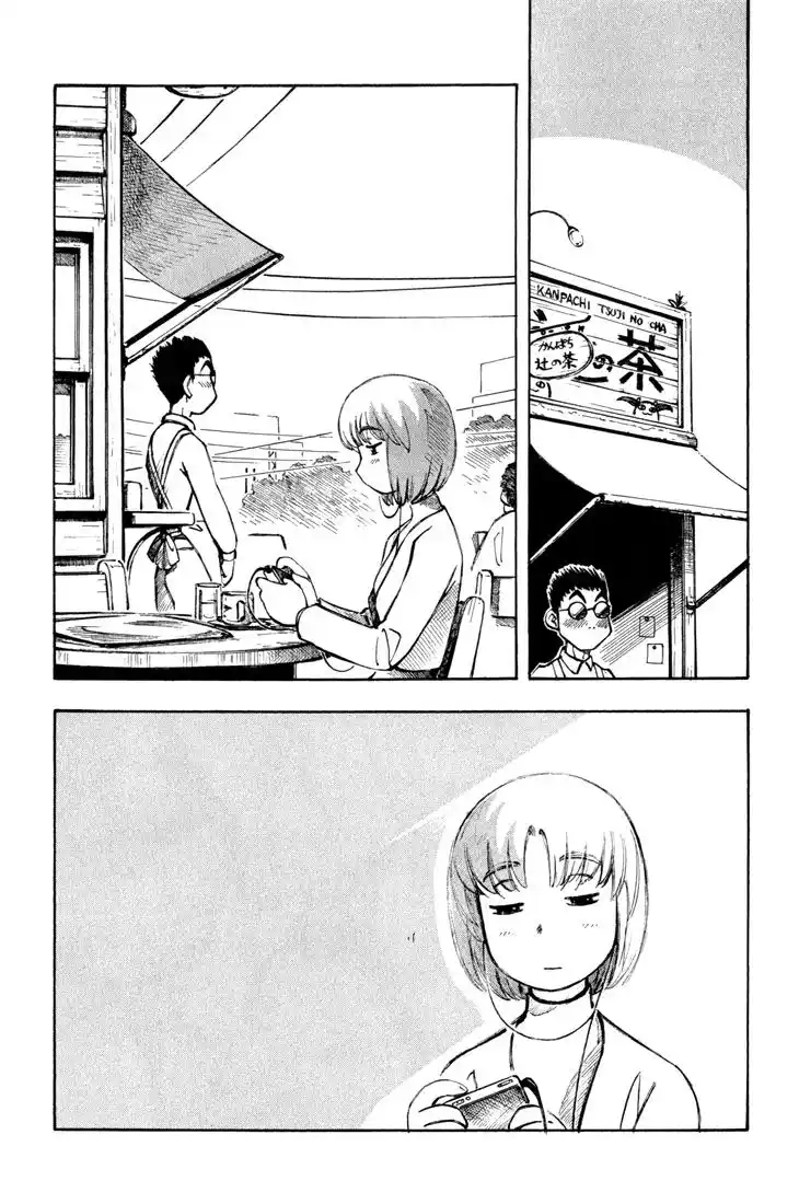 Yokohama Kaidashi Kikou Capitolo 93 page 3