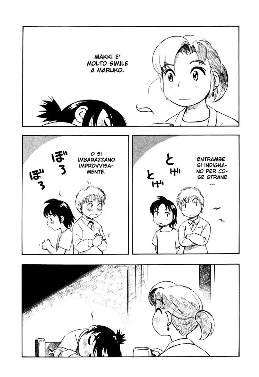 Yokohama Kaidashi Kikou Capitolo 119 page 7