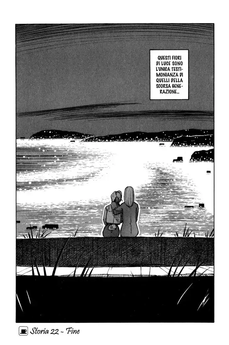 Yokohama Kaidashi Kikou Capitolo 22 page 17