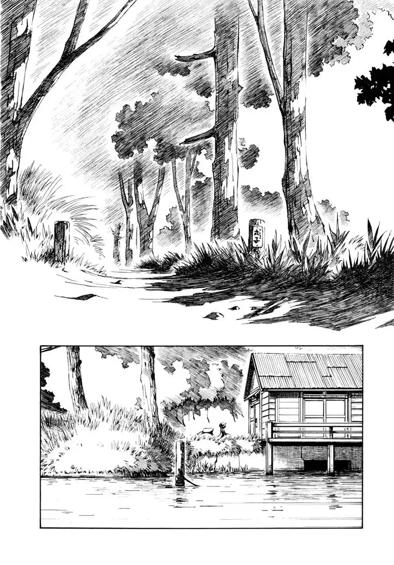 Yokohama Kaidashi Kikou Capitolo 74 page 3