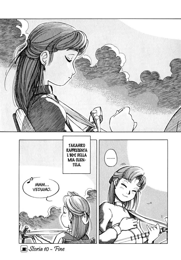 Yokohama Kaidashi Kikou Capitolo 10 page 18