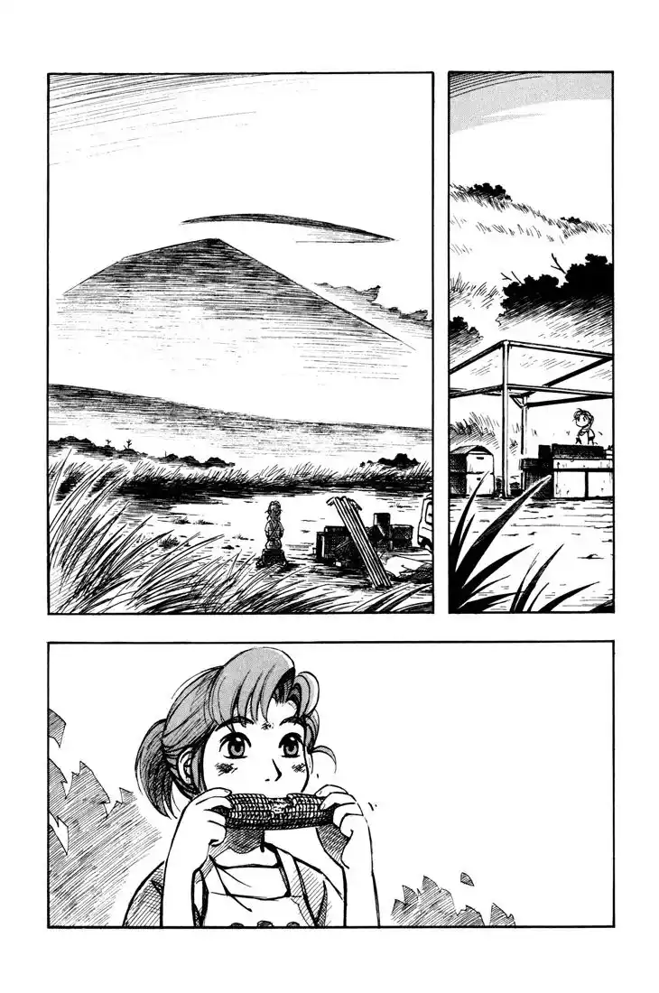 Yokohama Kaidashi Kikou Capitolo 73 page 14