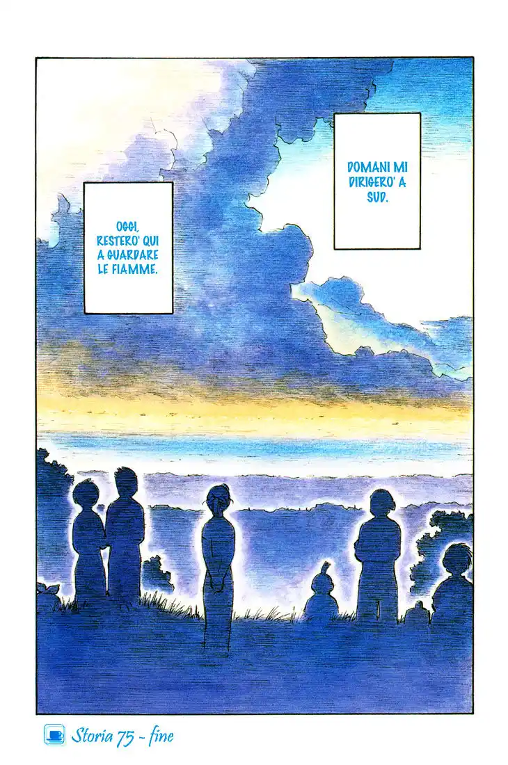 Yokohama Kaidashi Kikou Capitolo 75 page 9