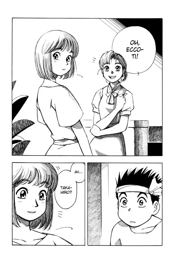 Yokohama Kaidashi Kikou Capitolo 24 page 17