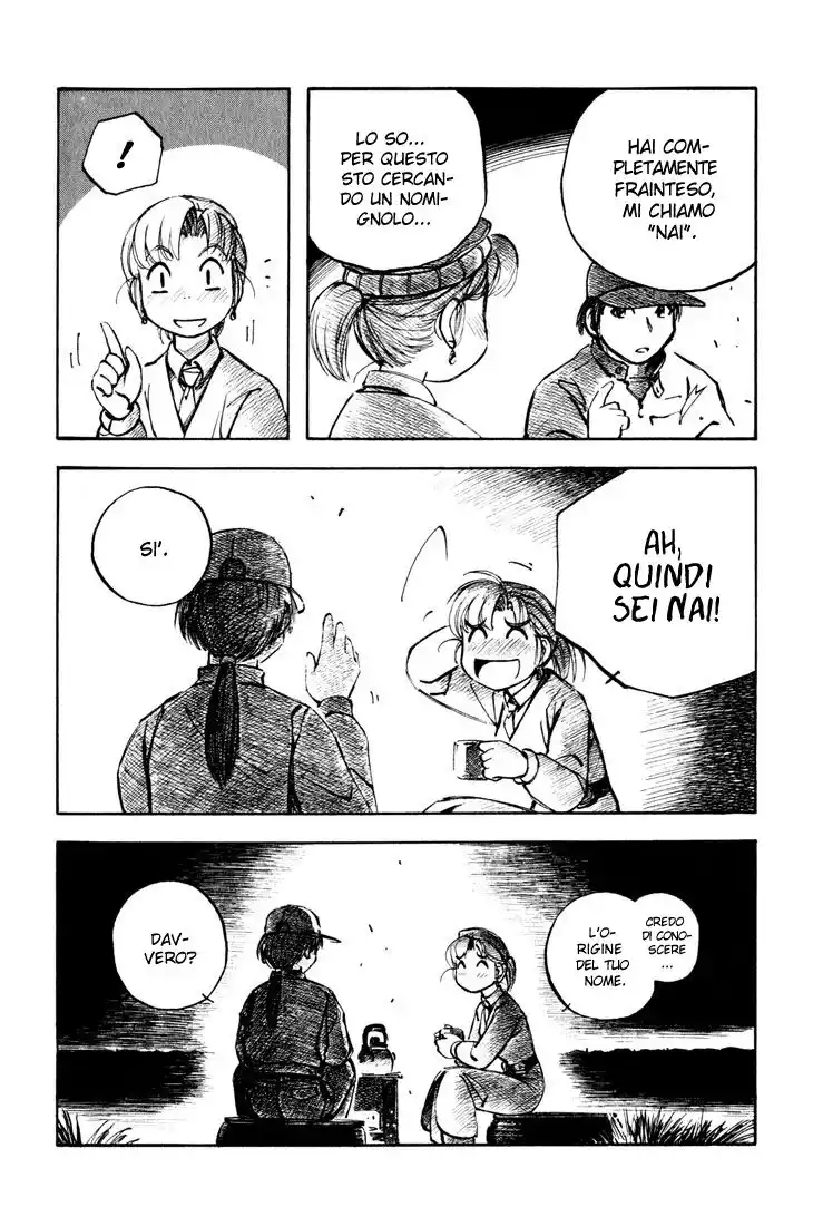 Yokohama Kaidashi Kikou Capitolo 69 page 6