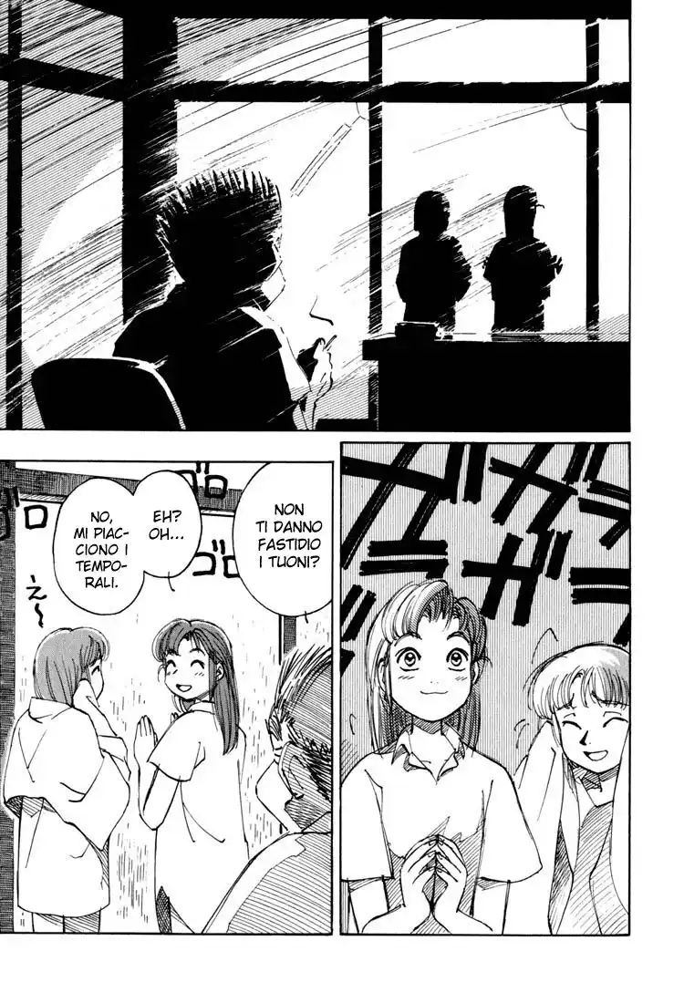 Yokohama Kaidashi Kikou Capitolo 26 page 4