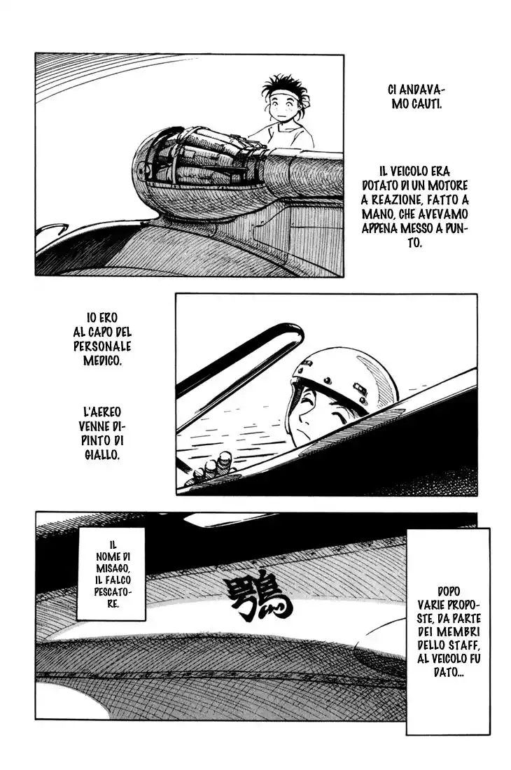 Yokohama Kaidashi Kikou Capitolo 28 page 7