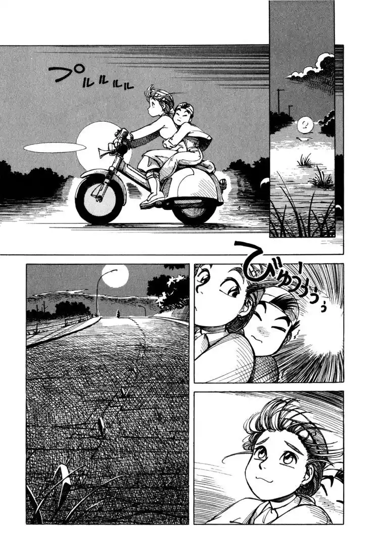 Yokohama Kaidashi Kikou Capitolo 06 page 8