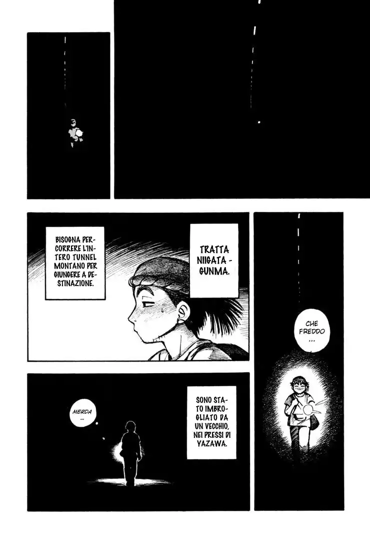 Yokohama Kaidashi Kikou Capitolo 51 page 5