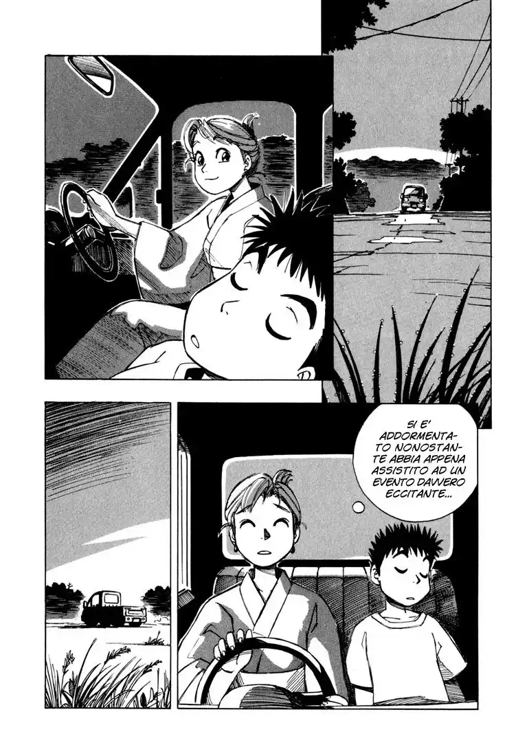 Yokohama Kaidashi Kikou Capitolo 13 page 18