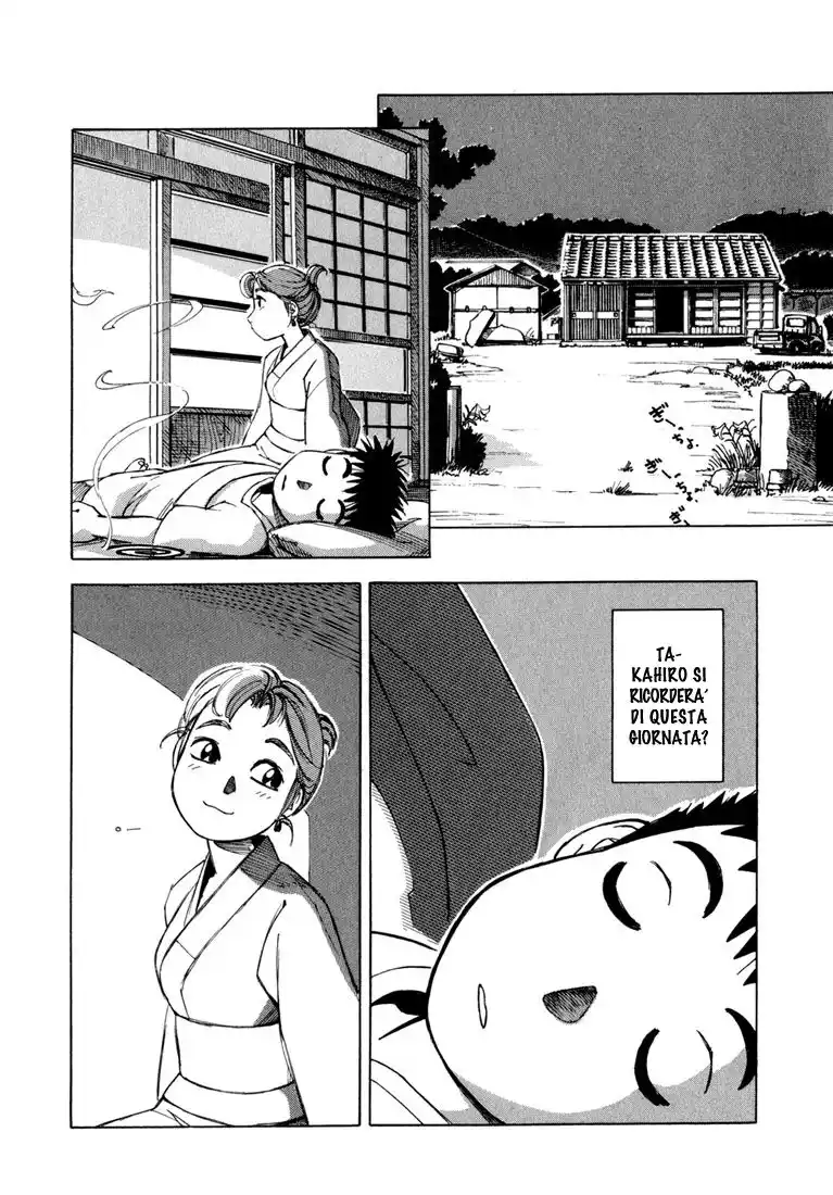 Yokohama Kaidashi Kikou Capitolo 13 page 19