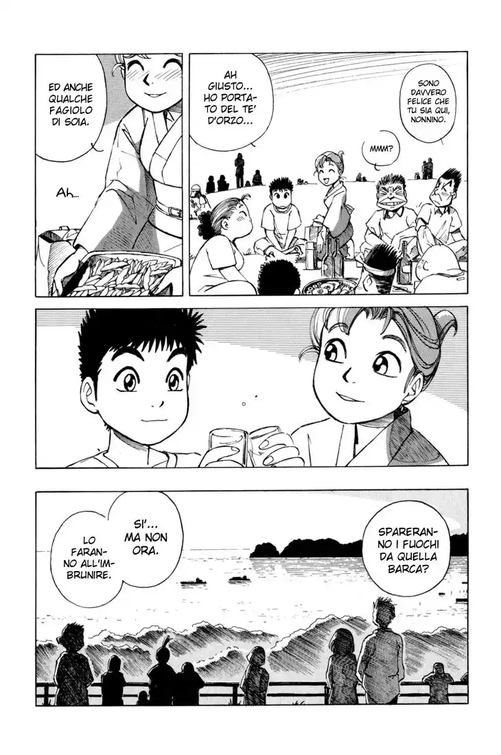 Yokohama Kaidashi Kikou Capitolo 13 page 6