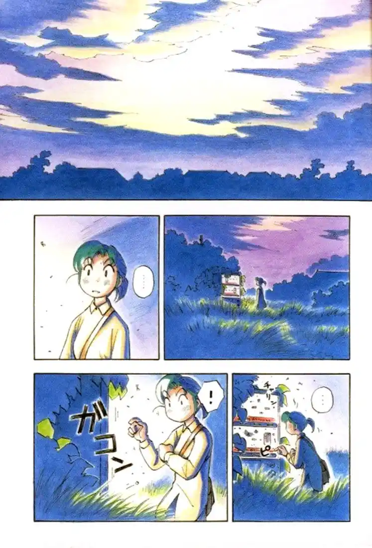 Yokohama Kaidashi Kikou Capitolo 100 page 9