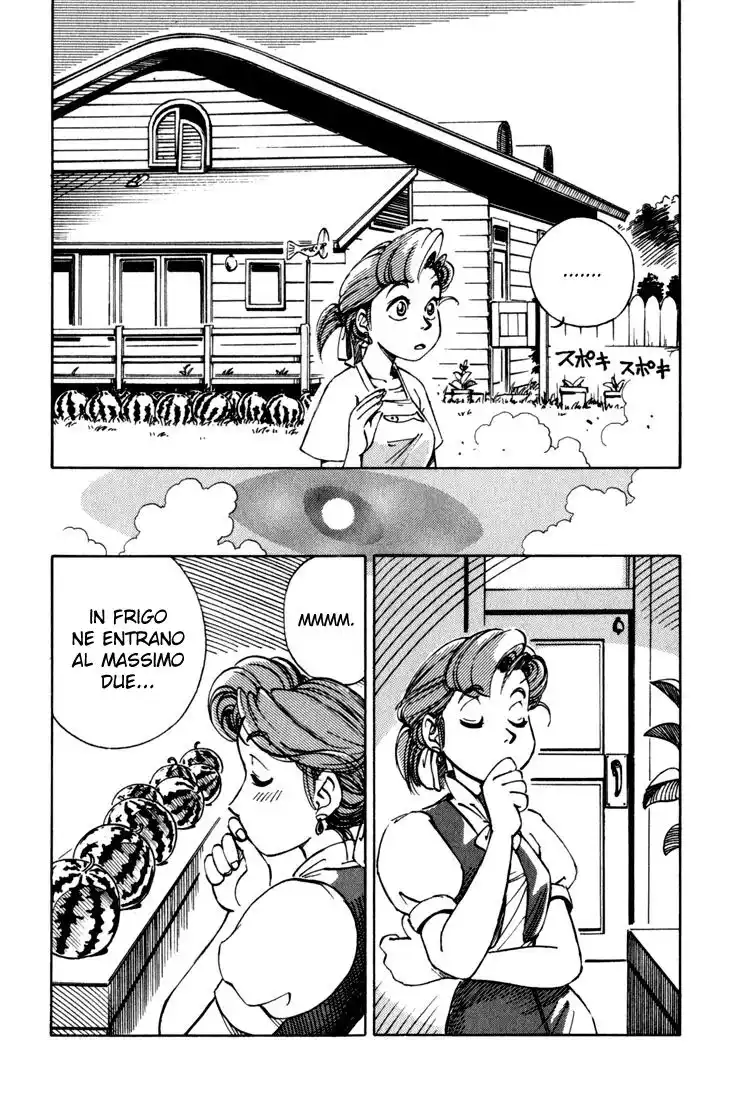 Yokohama Kaidashi Kikou Capitolo 03 page 14