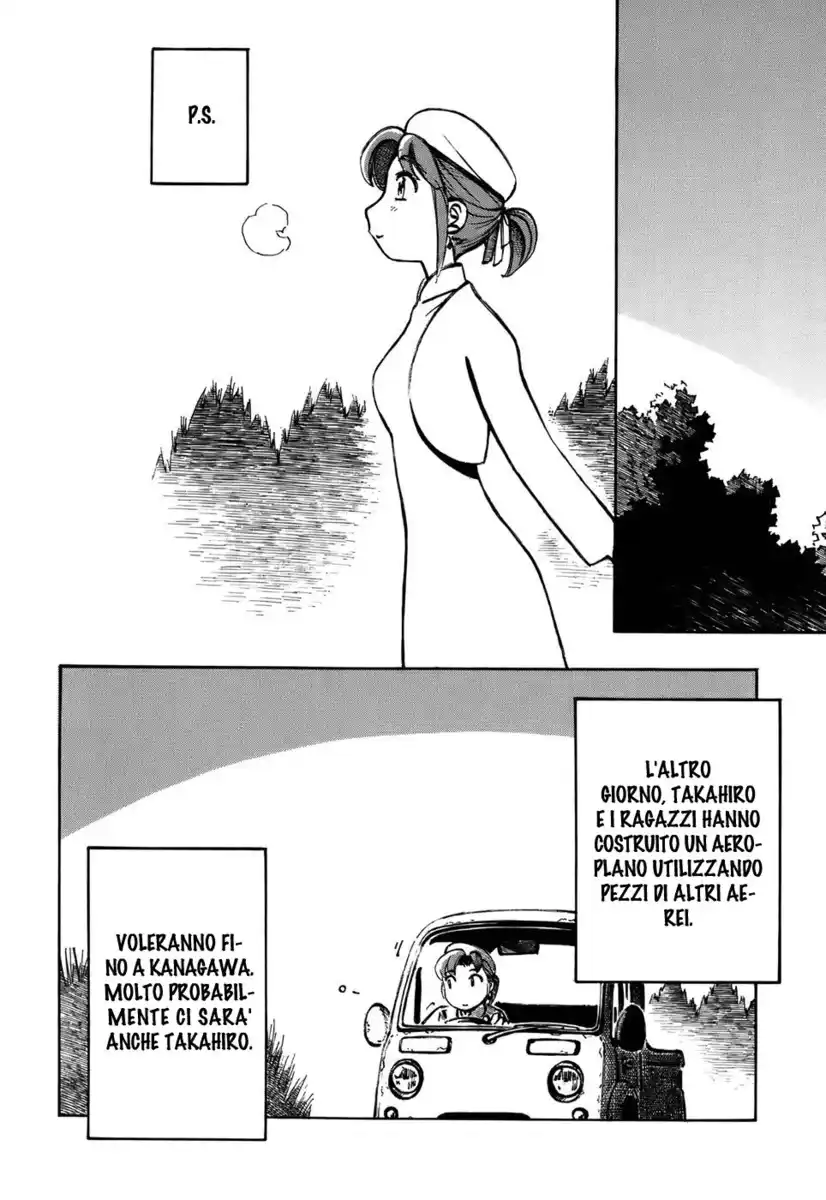 Yokohama Kaidashi Kikou Capitolo 137 page 14