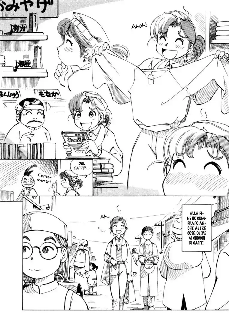 Yokohama Kaidashi Kikou Capitolo 33 page 11