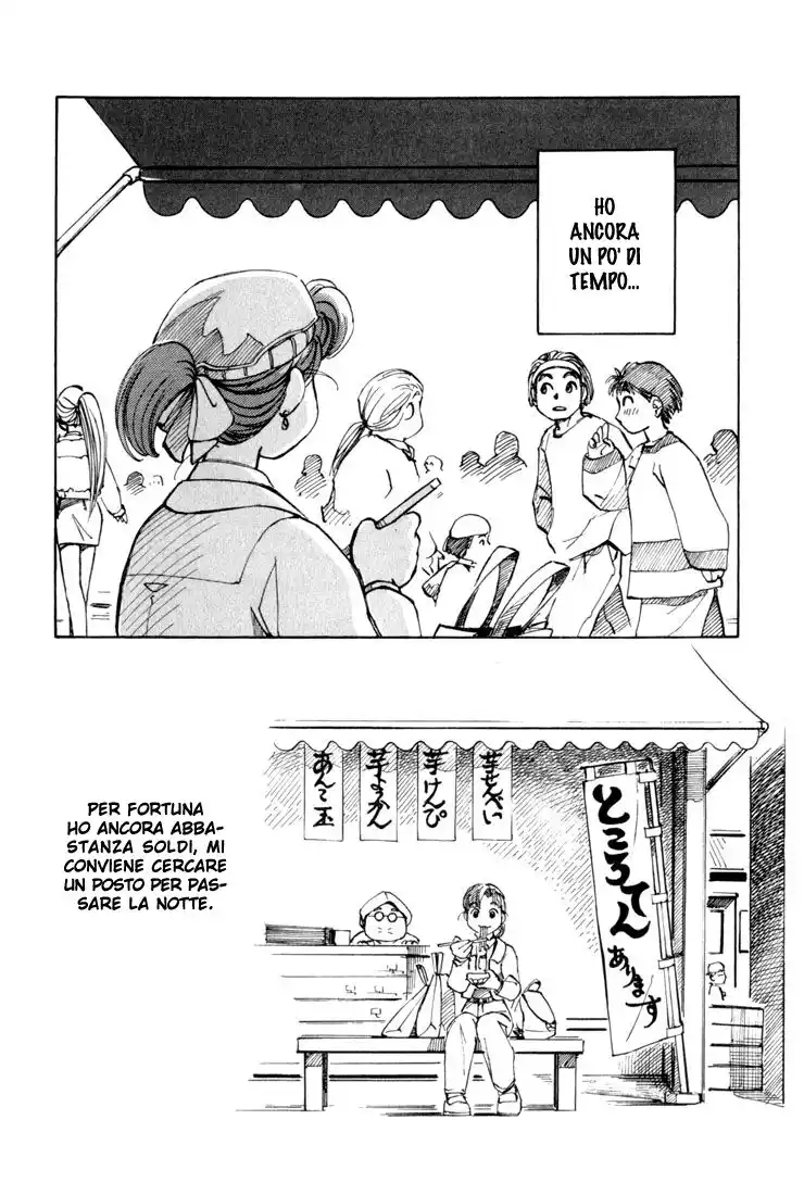 Yokohama Kaidashi Kikou Capitolo 33 page 13