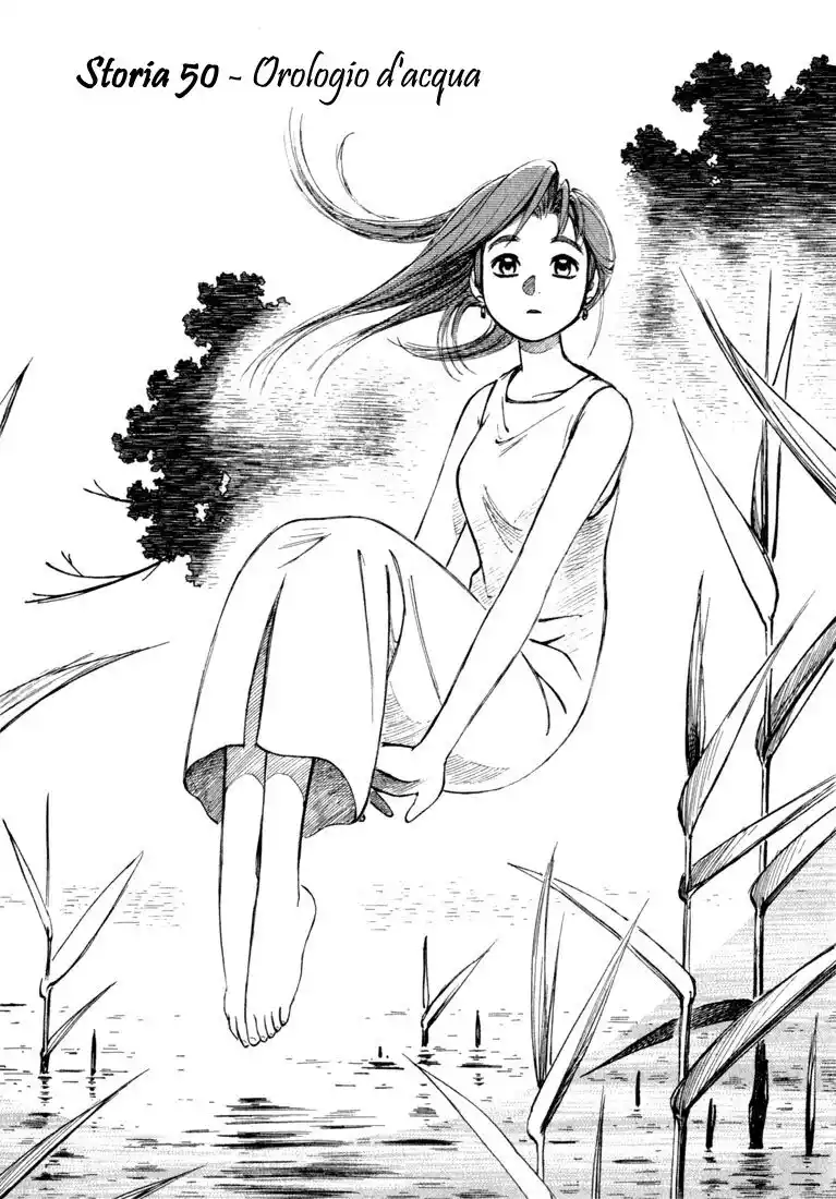 Yokohama Kaidashi Kikou Capitolo 50 page 2