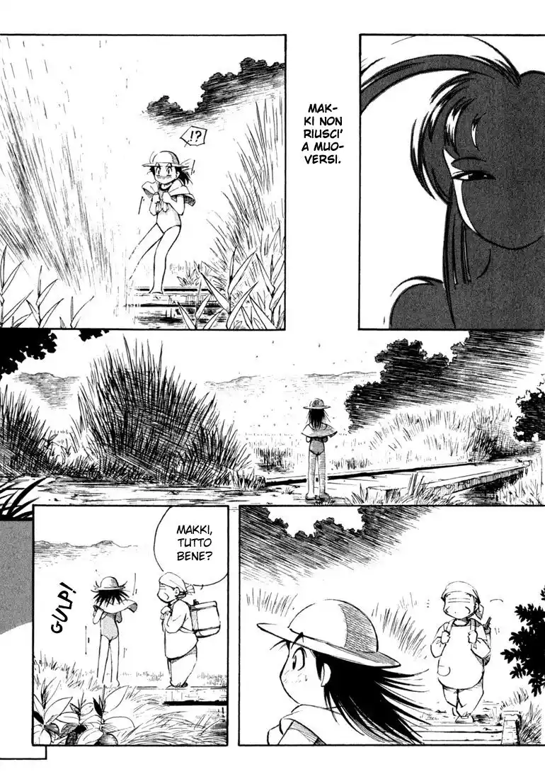 Yokohama Kaidashi Kikou Capitolo 50 page 6