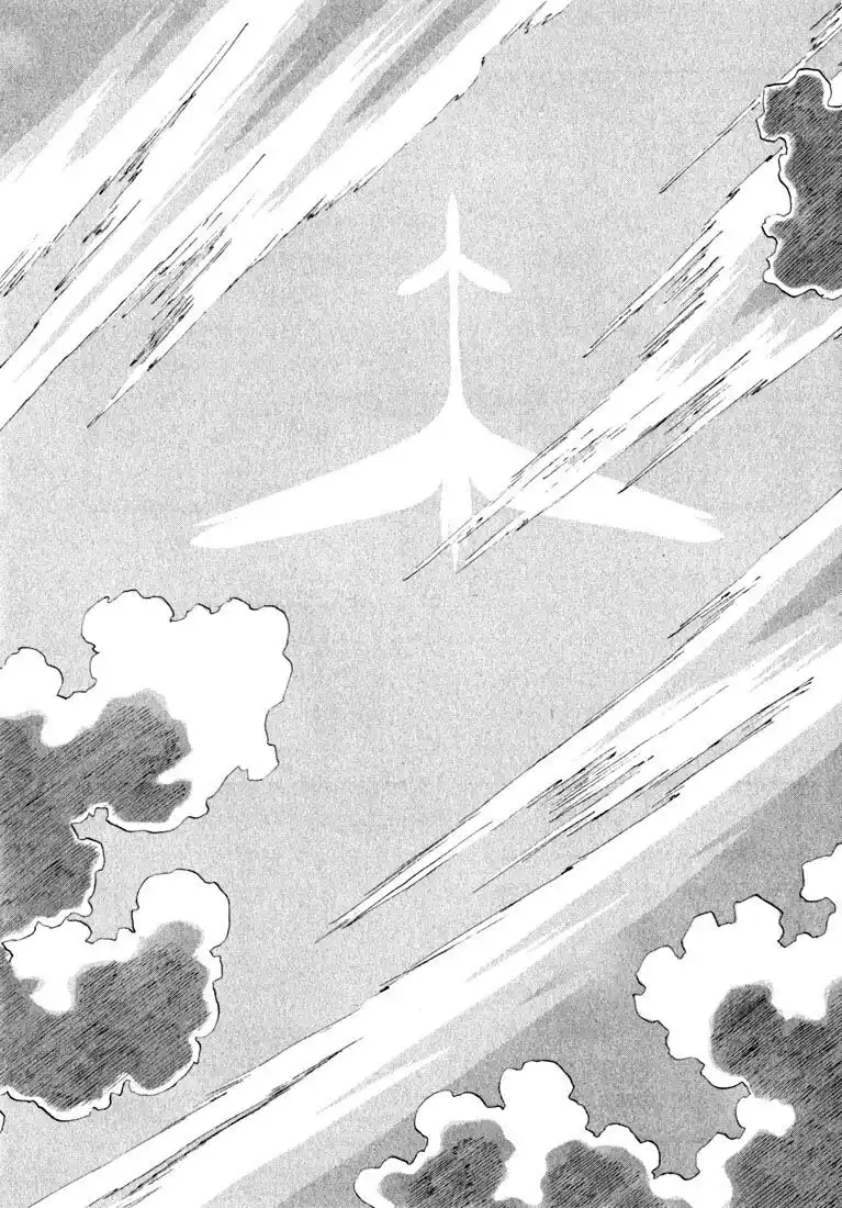 Yokohama Kaidashi Kikou Capitolo 44 page 5