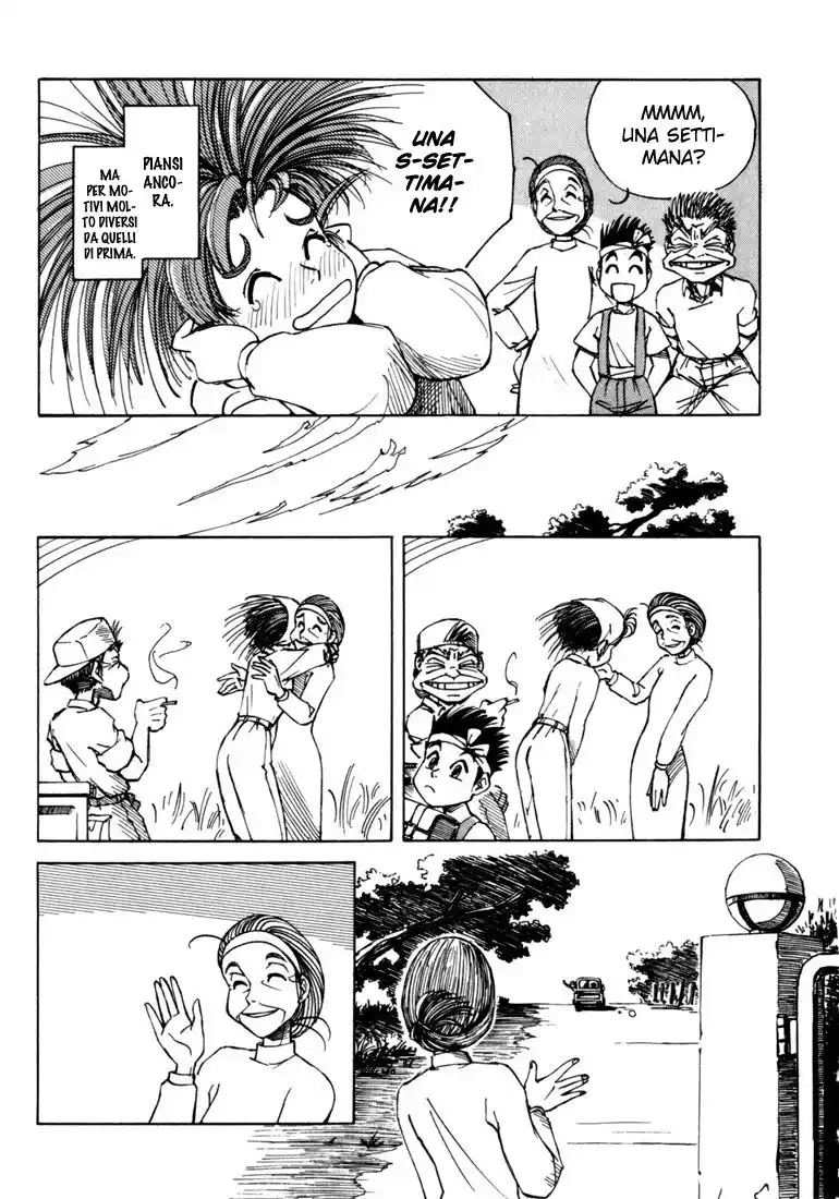 Yokohama Kaidashi Kikou Capitolo 04 page 21