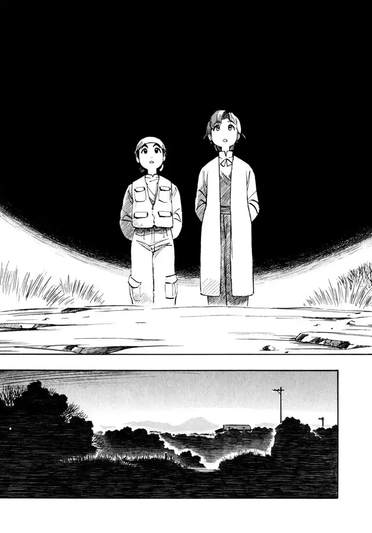 Yokohama Kaidashi Kikou Capitolo 56 page 4