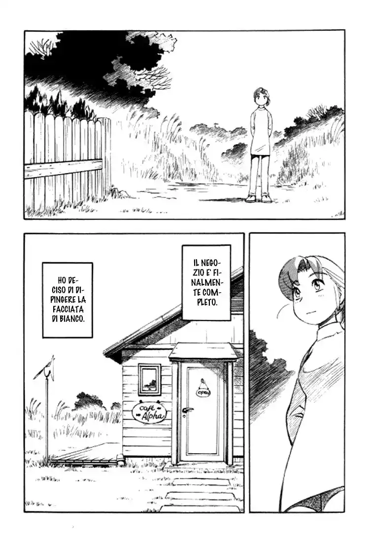 Yokohama Kaidashi Kikou Capitolo 101 page 3