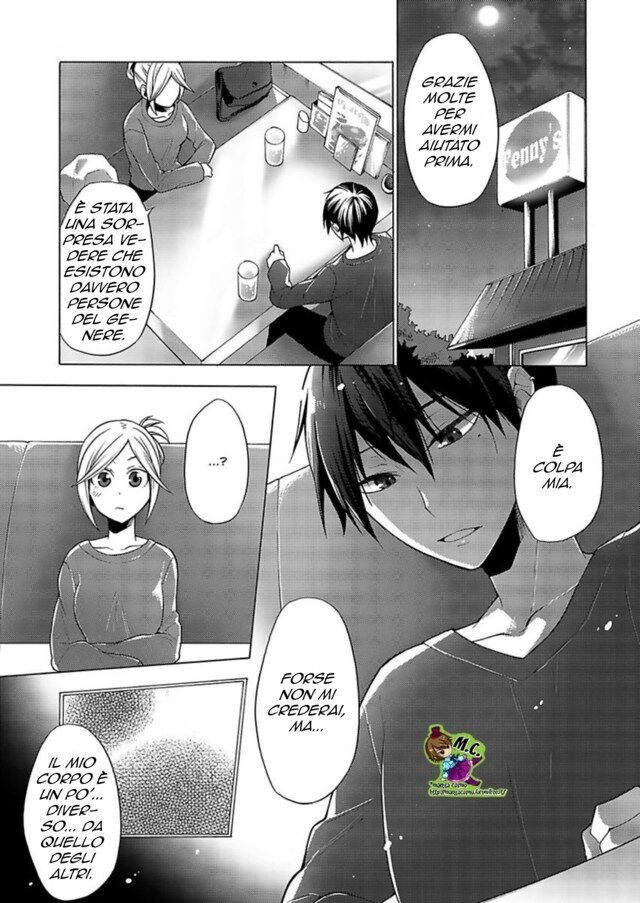 Nee Motto Ore wo Kobande? Capitolo 01 page 4