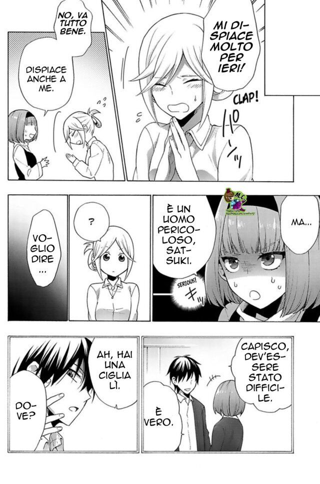 23