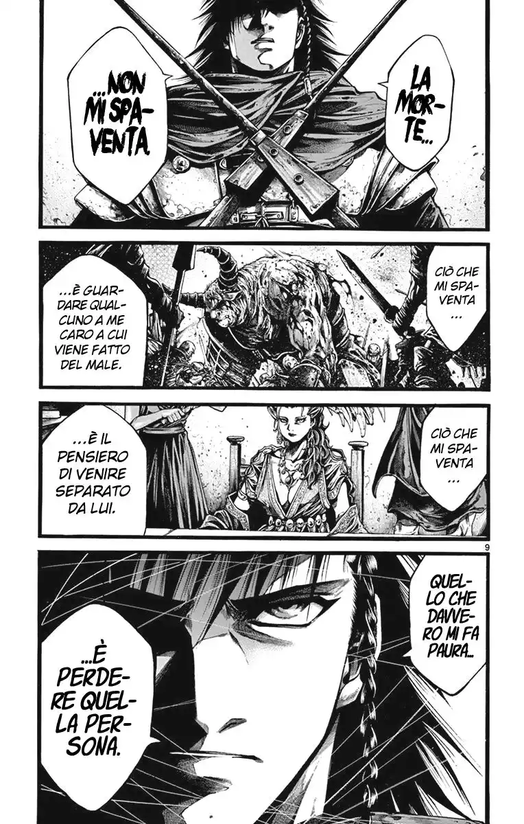 Toujuushi Bestialious Capitolo 05 page 9