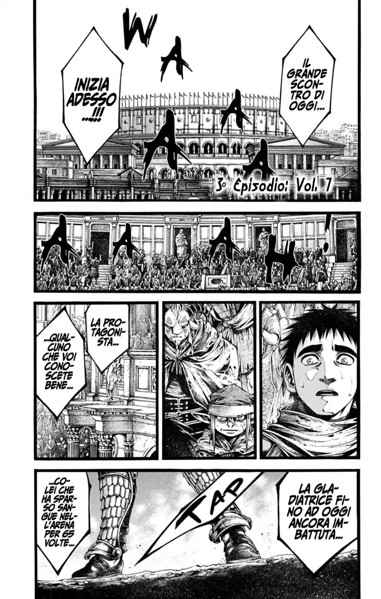 Toujuushi Bestialious Capitolo 12 page 2