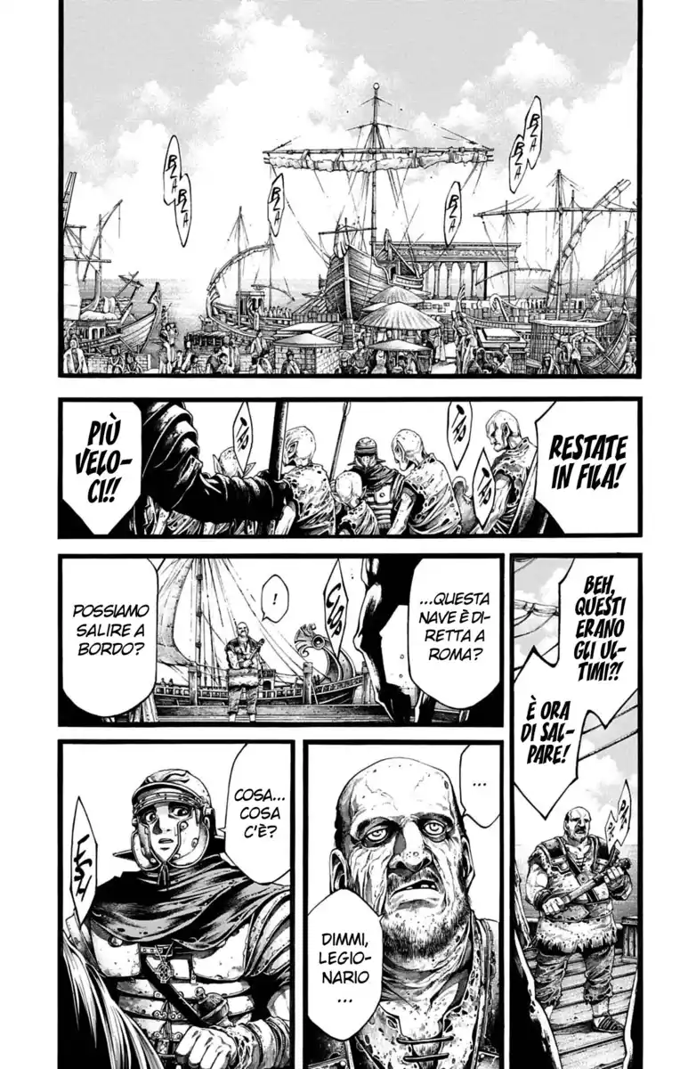 Toujuushi Bestialious Capitolo 10 page 14