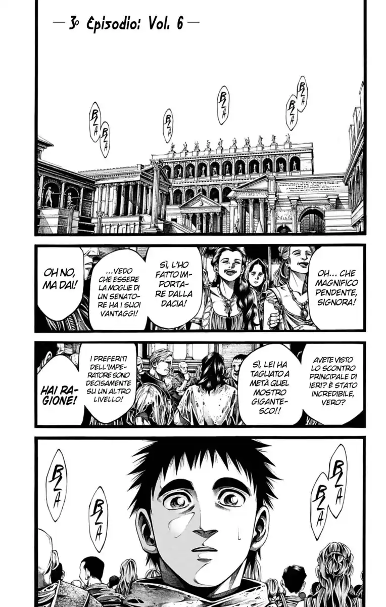 Toujuushi Bestialious Capitolo 11 page 2