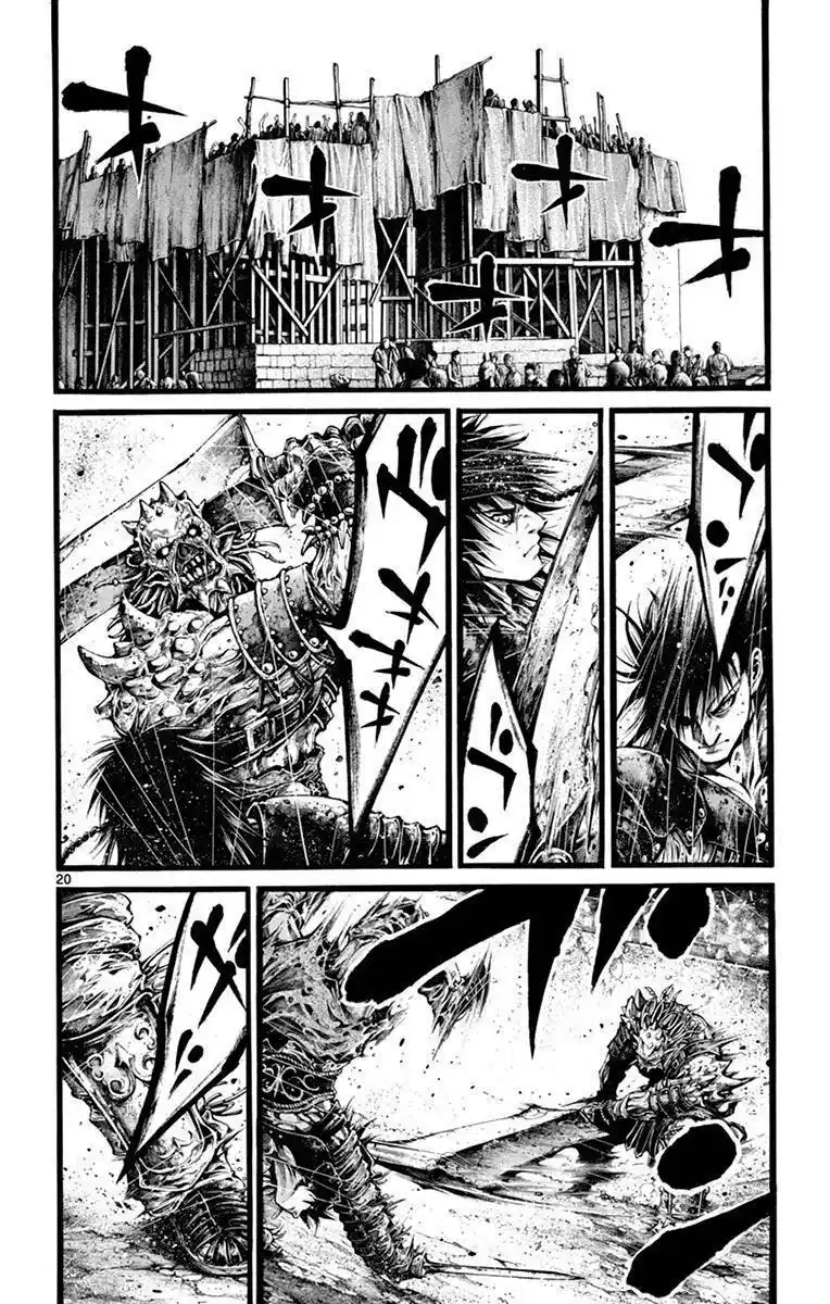 20