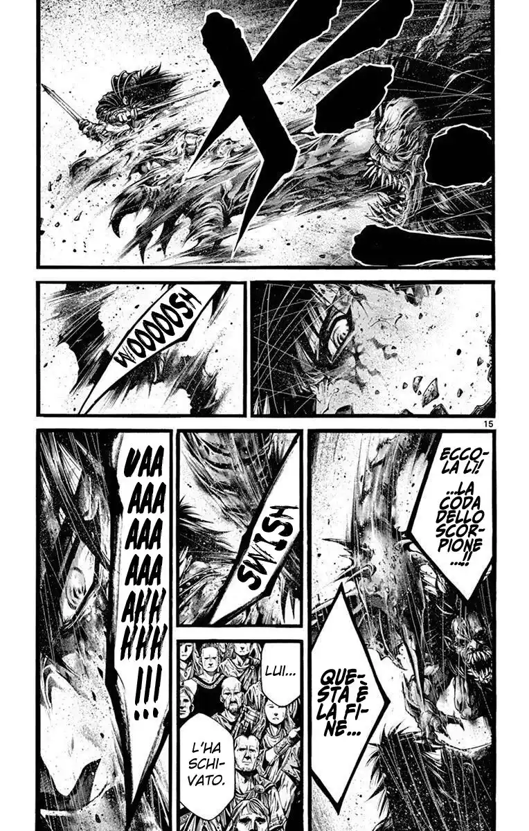 Toujuushi Bestialious Capitolo 03 page 14