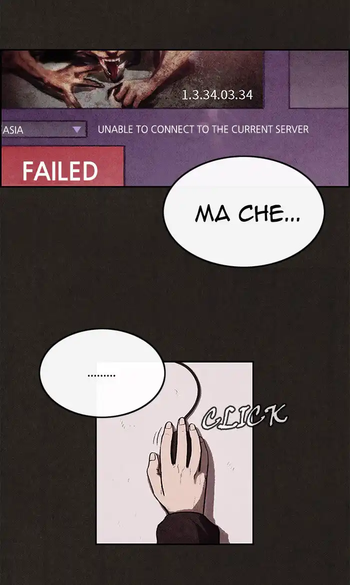 76