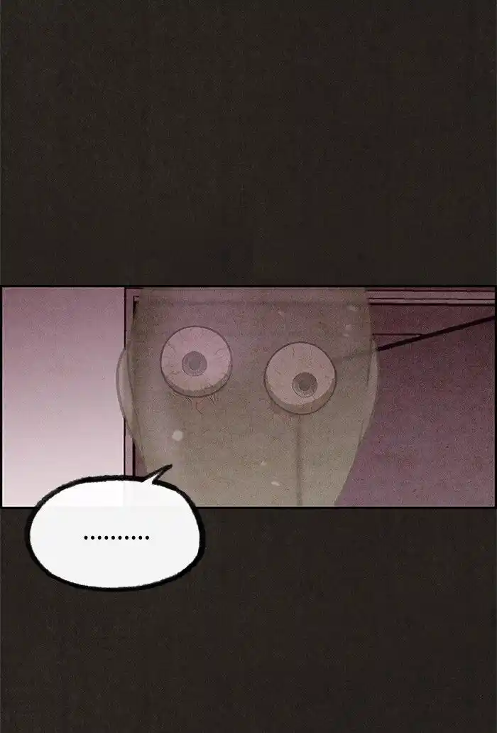 83