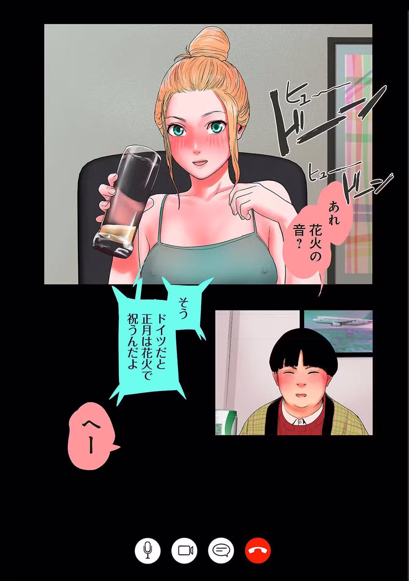 25